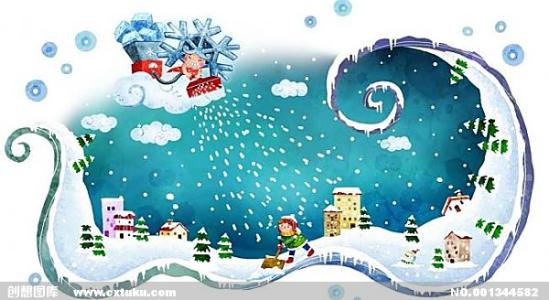 商务英语外贸实务教学系统