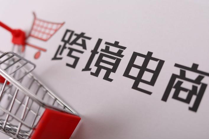 亚马逊运营QA集锦（1884-1893）