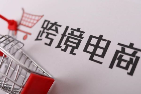 亚马逊代运营相对自运营的好处？