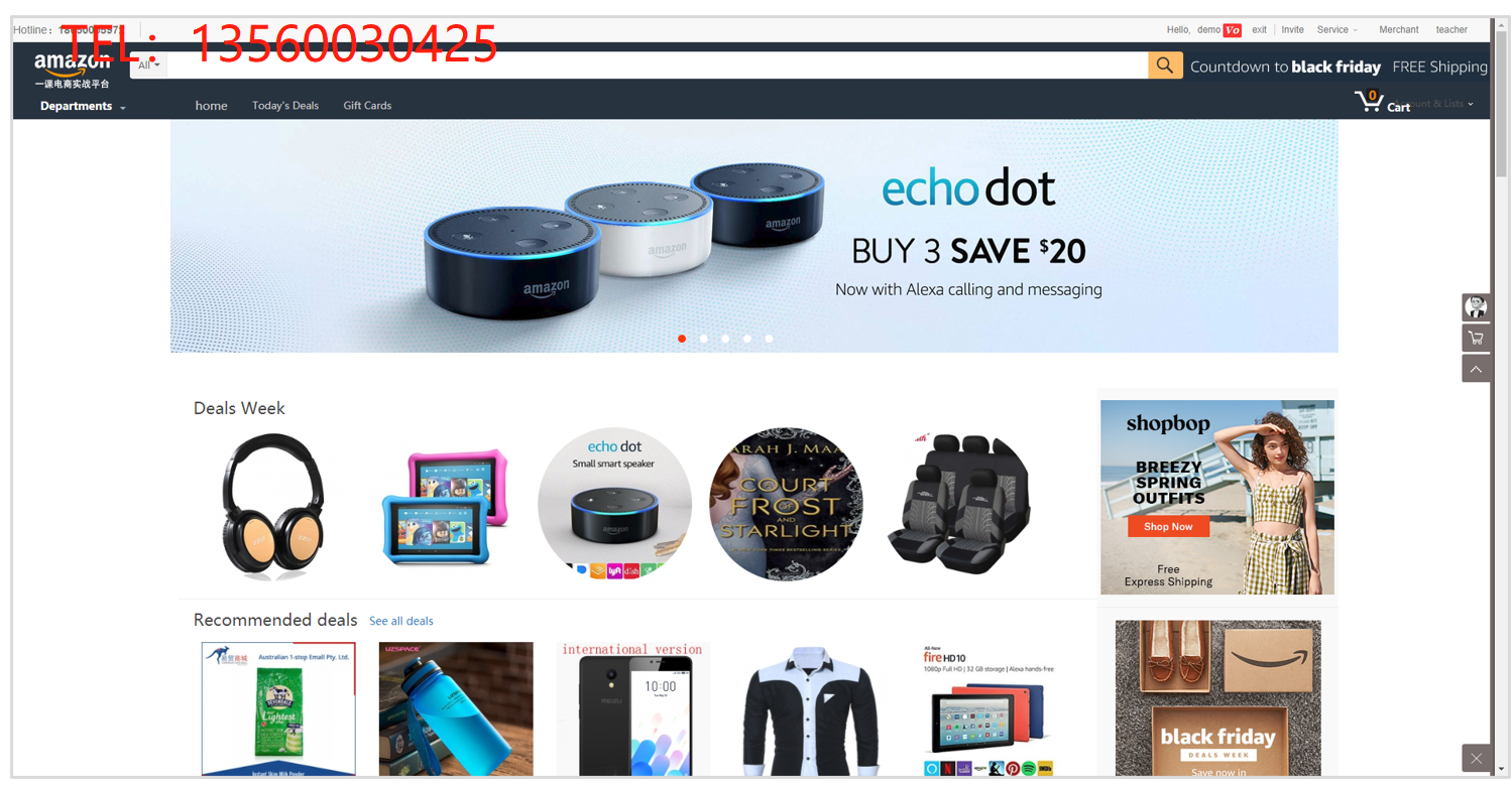 1595166770350.png 1.png