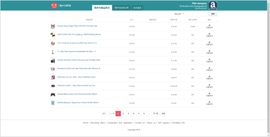 1595166788124.png image.png